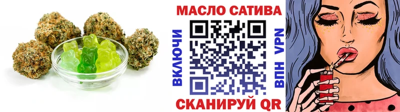 Canna-Cookies конопля  Спас-Клепики 