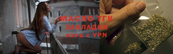 соль ск Баксан