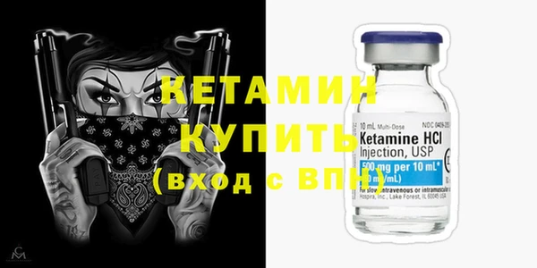 соль ск Баксан