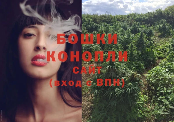 альфа пвп VHQ Балабаново