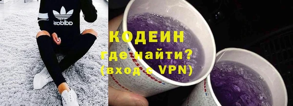 соль ск Баксан