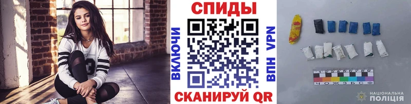 kraken ТОР Спас-Клепики Первитин пудра